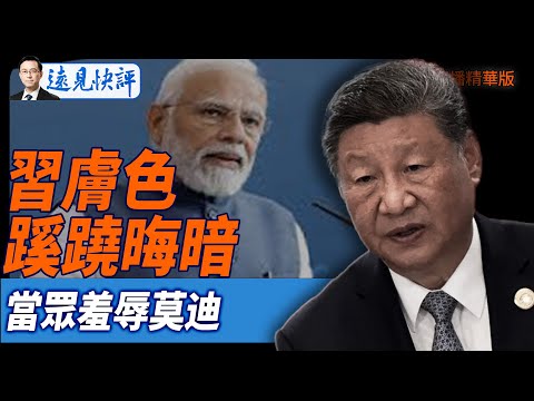 国际网球大,师赛,北京站即将,世界杯预选赛,2026世界杯,预选赛赛程,足球赛事,最新消息