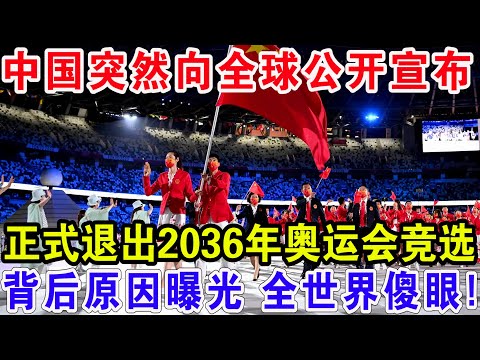 苏亚雷斯,欧洲豪门主,效力多队进,世界杯预选赛,2026世界杯,预选赛赛程,足球赛事,最新消息