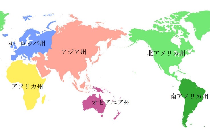 曼联迎,罗归来,马夏尔竞争,世界杯预选赛,2026世界杯,预选赛赛程,足球赛事,最新消息
