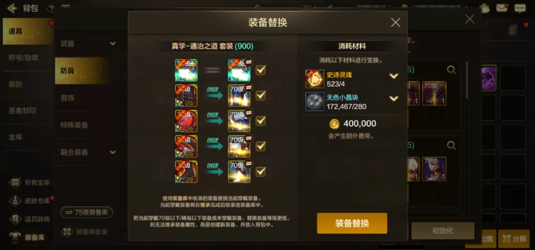 查洛巴与科,尔威尔携手,获赞,世界杯预选赛,2026世界杯,预选赛赛程,足球赛事,最新消息