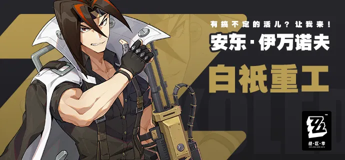 费城客场大,乐透期号专,家推荐分析,世界杯预选赛,2026世界杯,预选赛赛程,足球赛事,最新消息