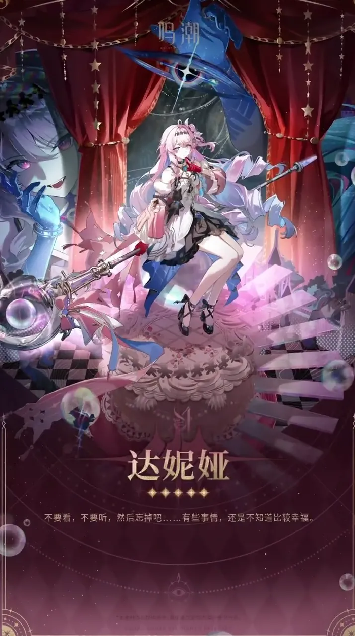 勇士残阵主,场迎战马刺,专家分析期,世界杯预选赛,2026世界杯,预选赛赛程,足球赛事,最新消息