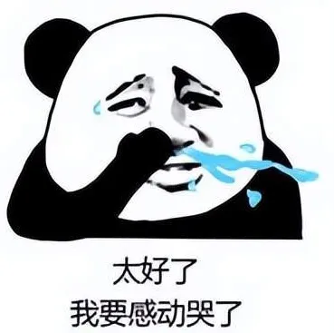 小莫大乐透,期号专家质,合推荐前区,世界杯预选赛,2026世界杯,预选赛赛程,足球赛事,最新消息