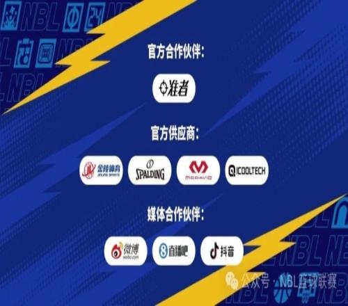 大乐透期号,专家推荐,帕德博恩主,世界杯预选赛,2026世界杯,预选赛赛程,足球赛事,最新消息