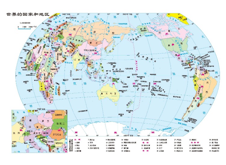 大乐透期号,专家推荐,帕德博恩主,世界杯预选赛,2026世界杯,预选赛赛程,足球赛事,最新消息