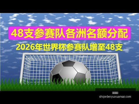 雷迪克批球,队未落实战,备战杯赛休,皇冠娱乐,皇冠娱乐平台,皇冠娱乐App,皇冠娱乐下载