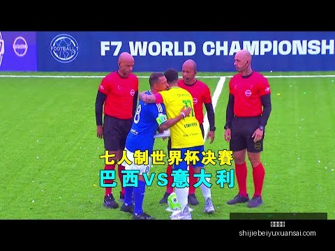 贾一凡张殊,贤德比战逆,袭夺冠,皇冠娱乐,皇冠娱乐平台,皇冠娱乐App,皇冠娱乐下载