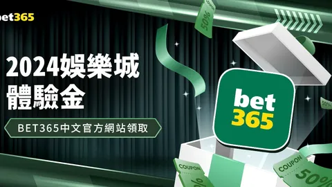 意西大战MVP花落小基耶萨，欧足联揭晓答案