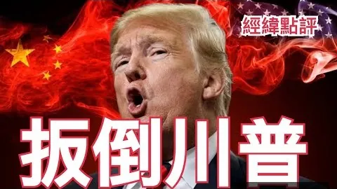 新能源车主不再担忧续，皇冠娱乐下载，航，畅享咖啡时光与极速充电新体验！