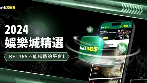 范志毅家族现状揭秘皇冠娱乐下载：亿万富翁涉足娱乐圈，三婚佳人风华绝代