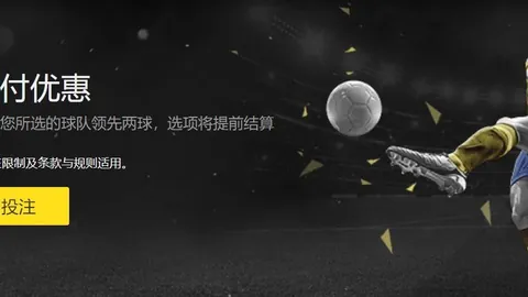 法国迎战克罗地亚：姆巴佩领队，登贝莱与巴尔科拉并肩，魔笛应战亮相