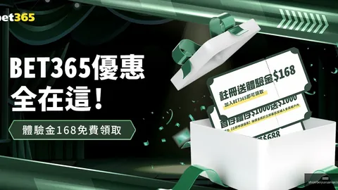 骑士大胜爵士32分终结连败，6将齐飞领跑联盟竞争榜