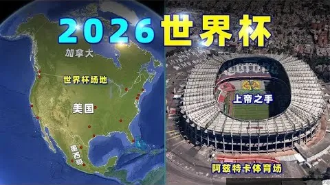 “迈阿密赛事安排公布：郑钦文瞄准八强战，萨巴伦卡对垒柯林斯争霸”