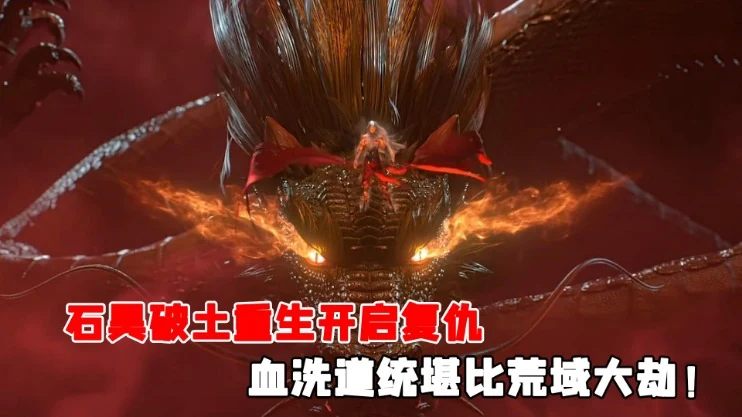 2026世界杯预选赛全球各大赛区晋级规则与出线名额全知道